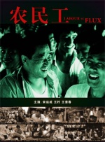 污片下载