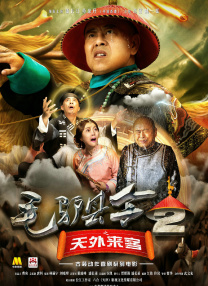 欧美在线一区二区三区不卡